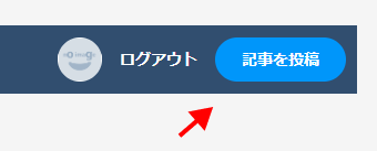 ピクシブ百科事典記事投稿ボタン.png